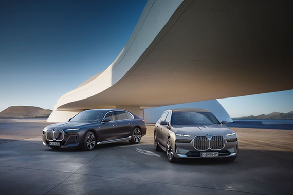 The new BMW 7 Series is here!